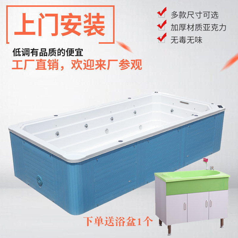 New products Maternal and Child Commercial Large acrylic Baby Boy Baby Water Yukon Swimming pool full set Baby swimming pool equipment-Taobao