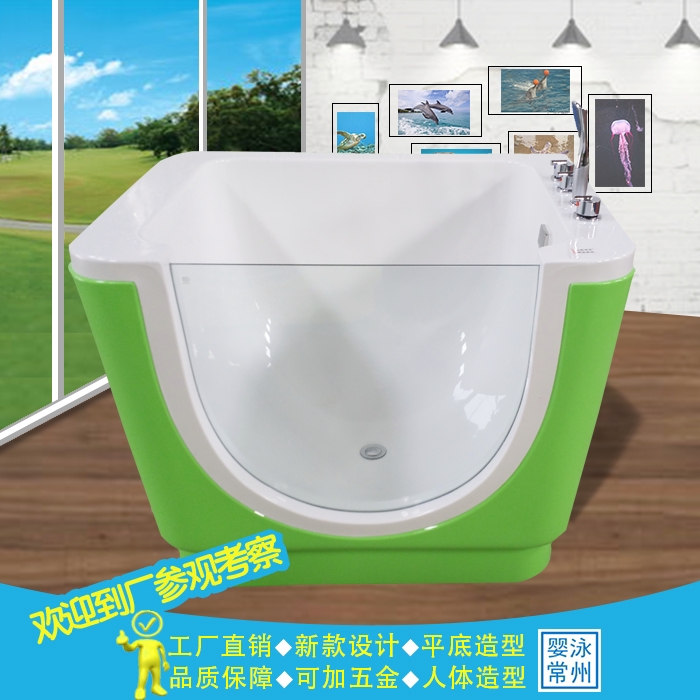 Acrylic baby swimming pool baby bubble surf bathtub mother and baby shop commercial swimming pool swimming tank full set of equipment