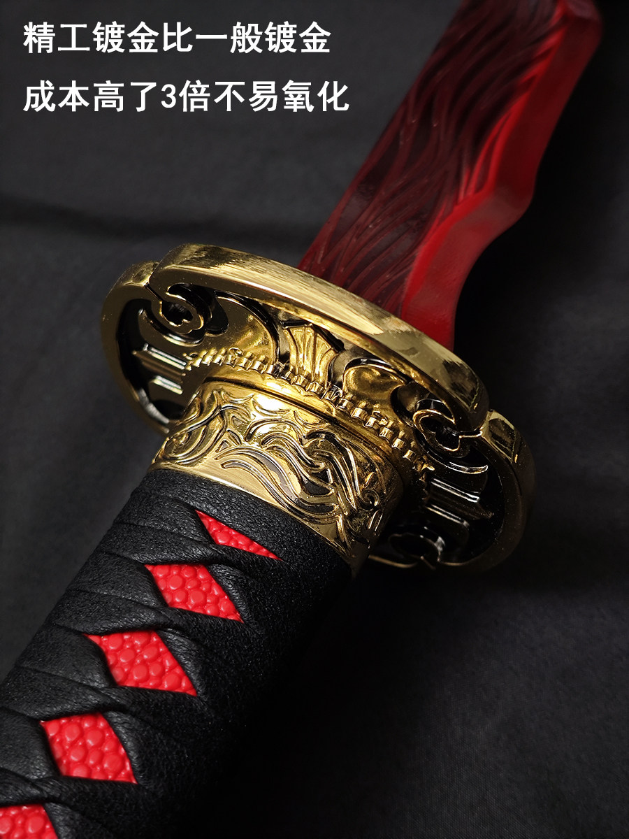 这把剑真的太硬核了！HCMY尸山血海艾尔登法环金属武器模型剑_COSPLAY