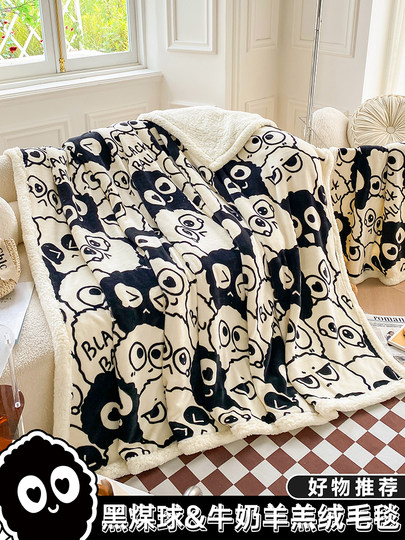 Winter thickened warm coral velvet blanket lamb velvet blanket quilt winter quilt single student dormitory sofa cover blanket