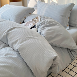 Light Luxury Long-Staple Cotton Pure Cotton Bedding Four-Piece Set 2025 New All-Cotton Duvet Cover Bed Sheet Single Student Dormitory Three-Piece Set