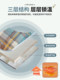 Winter Thickened Milk Velvet Mattress for Home Bedroom, Coral Fleece Tatami Mattress, Base Pad, Quilt, Warm Bed Cover