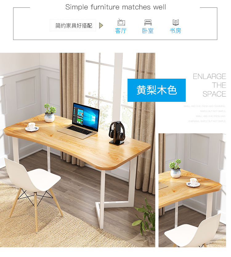 Bàn máy tính để bàn nhà đơn giản và đơn giản bàn bàn tủ sách kết hợp phòng ngủ ký túc xá bàn nhỏ - Bàn bàn máy tính thông minh