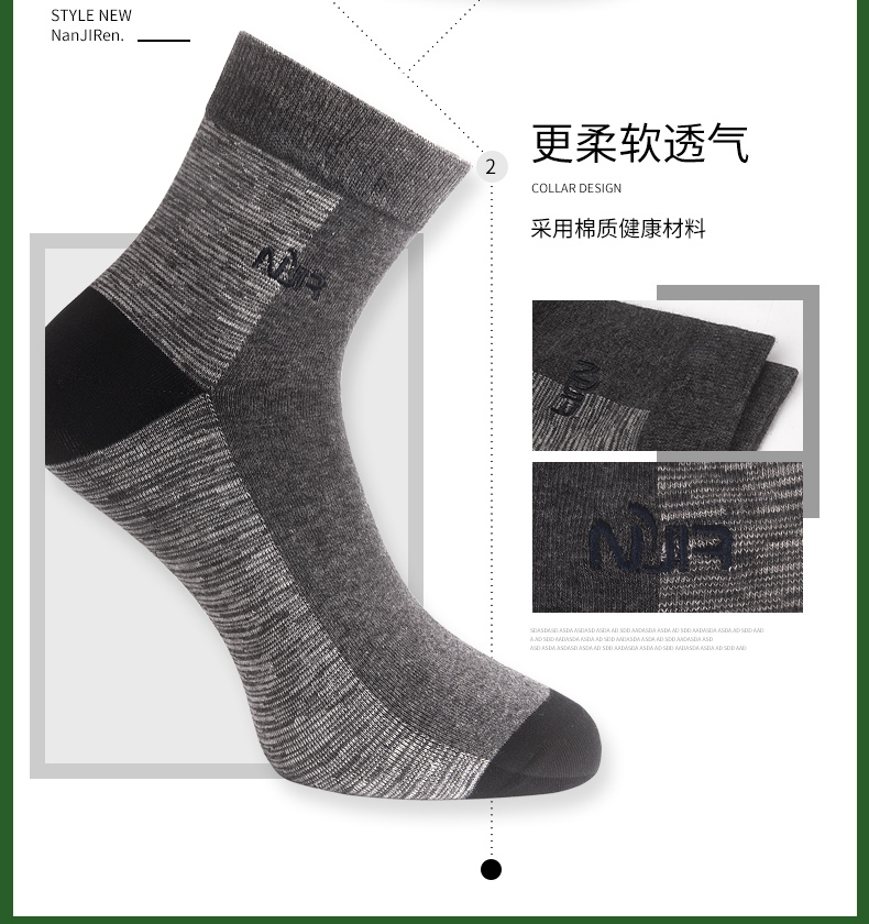 Vớ nam cực nam cotton nam mùa đông vớ nam trong vớ kinh doanh vớ cotton dày vớ thể thao vớ khử mùi tất chân