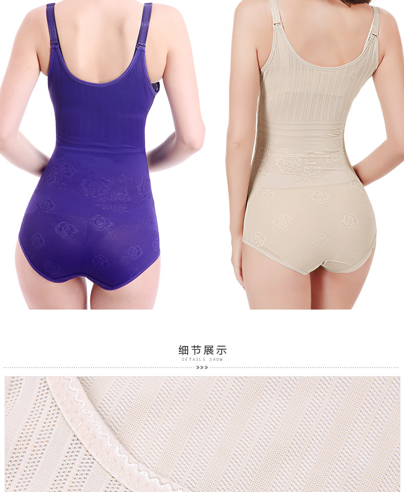 Sous-vêtement minceur paragraphe Triangle 8278 en nylon - Ref 706618 Image 18