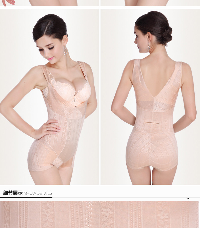 Sous-vêtement minceur Y Triangle 8453 en polyester - Ref 700775 Image 28