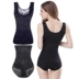 Áo nịt ngực thoáng khí giảm áo nịt bụng phù hợp với cơ thể - Corset hai mảnh áo định hình nam Corset hai mảnh