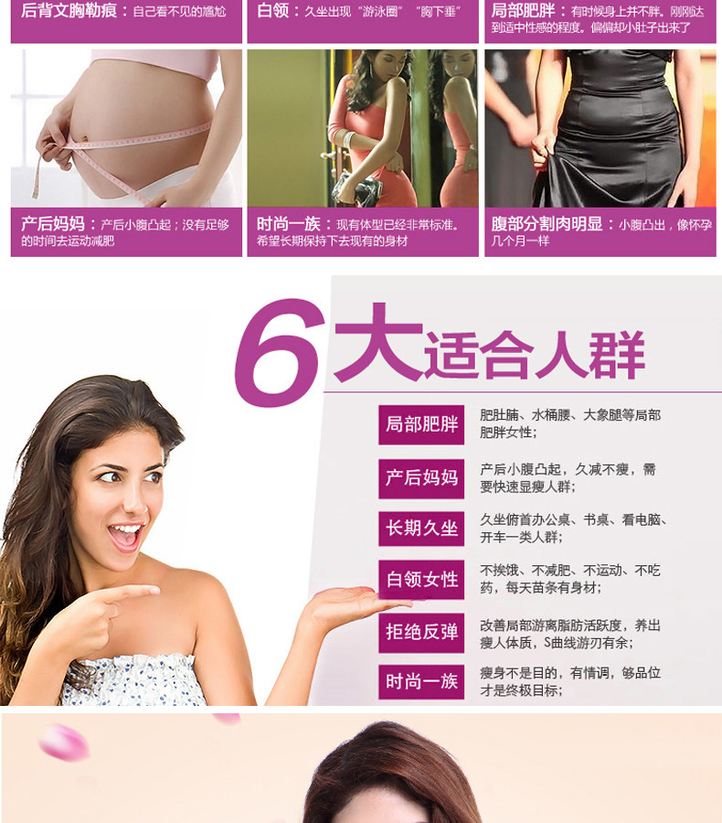 Body Triangle 8133Y en polyester - Ref 649577 Image 17