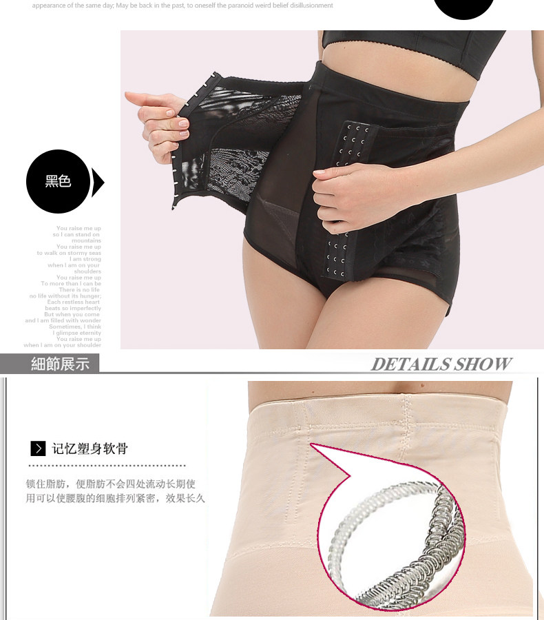 Body pants breasted 3217 en polyester - Ref 649771 Image 26