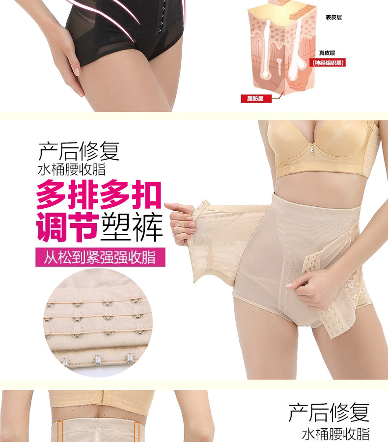 Body pants breasted 3217 en polyester - Ref 649771 Image 20