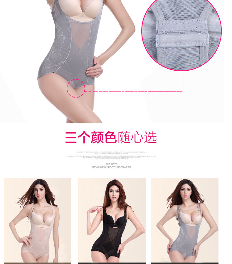 Body Triangle 8133Y en polyester - Ref 649577 Image 23