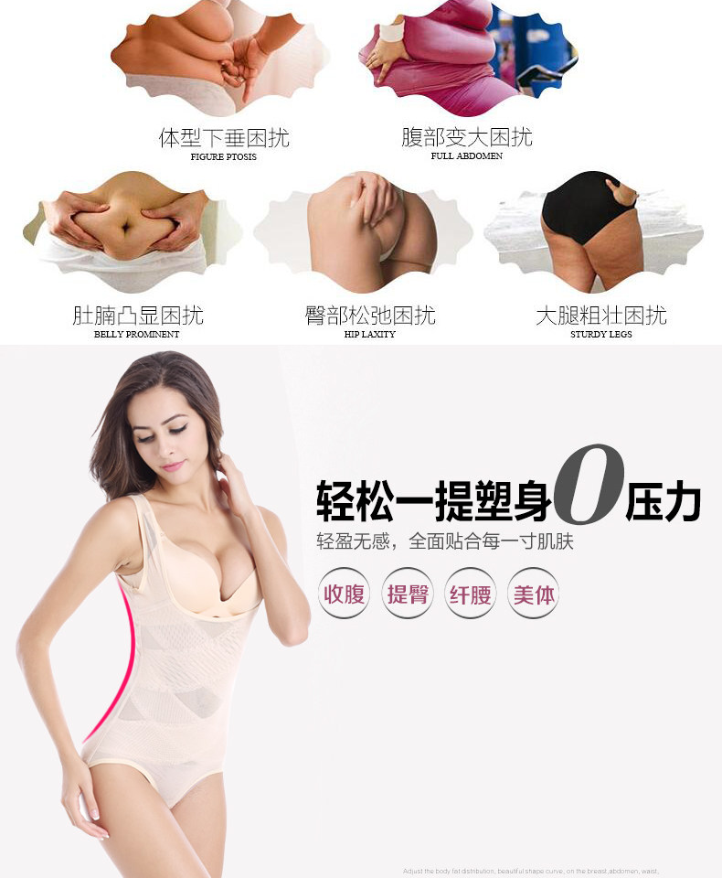 Sous-vêtement minceur paragraphe Triangle 8279 en polyester - Ref 690428 Image 7