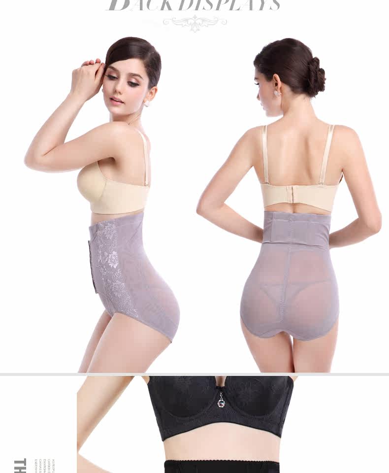 body amincissant Trois breasted 8803 en nylon - Ref 671582 Image 24