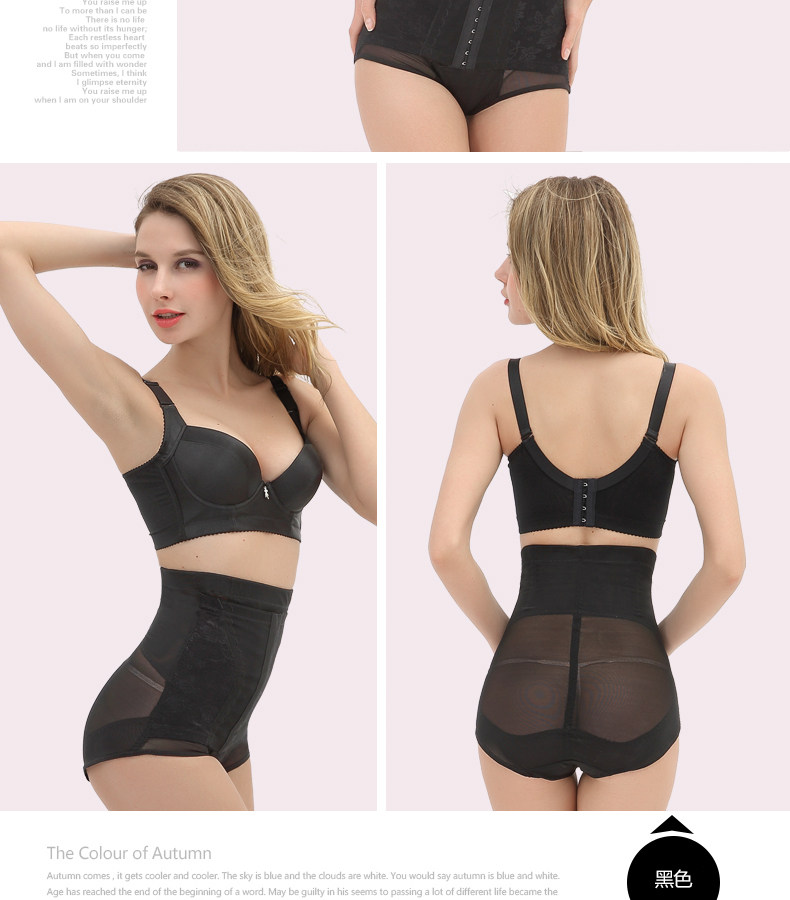 Body pants breasted 3217 en polyester - Ref 649771 Image 25