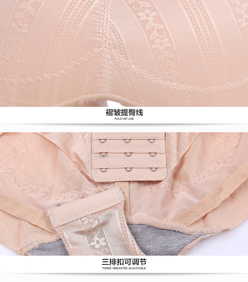 Sous-vêtement minceur Y Triangle 8453 en polyester - Ref 700775 Image 30