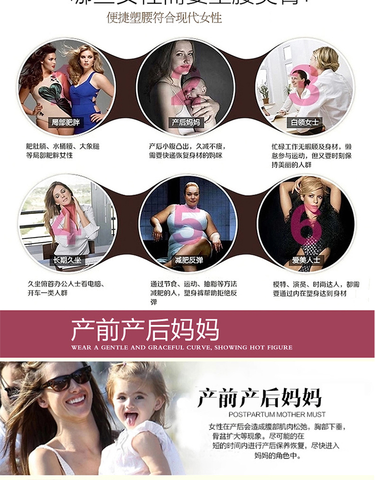 Phần mỏng eo cao bụng giảm béo quần bụng quần quần hông eo phần quần giảm béo cơ quần quần nhựa bó quần quần hông quần lót nam