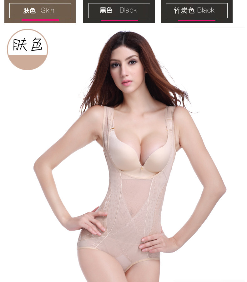 Body Triangle 8133Y en polyester - Ref 649577 Image 24