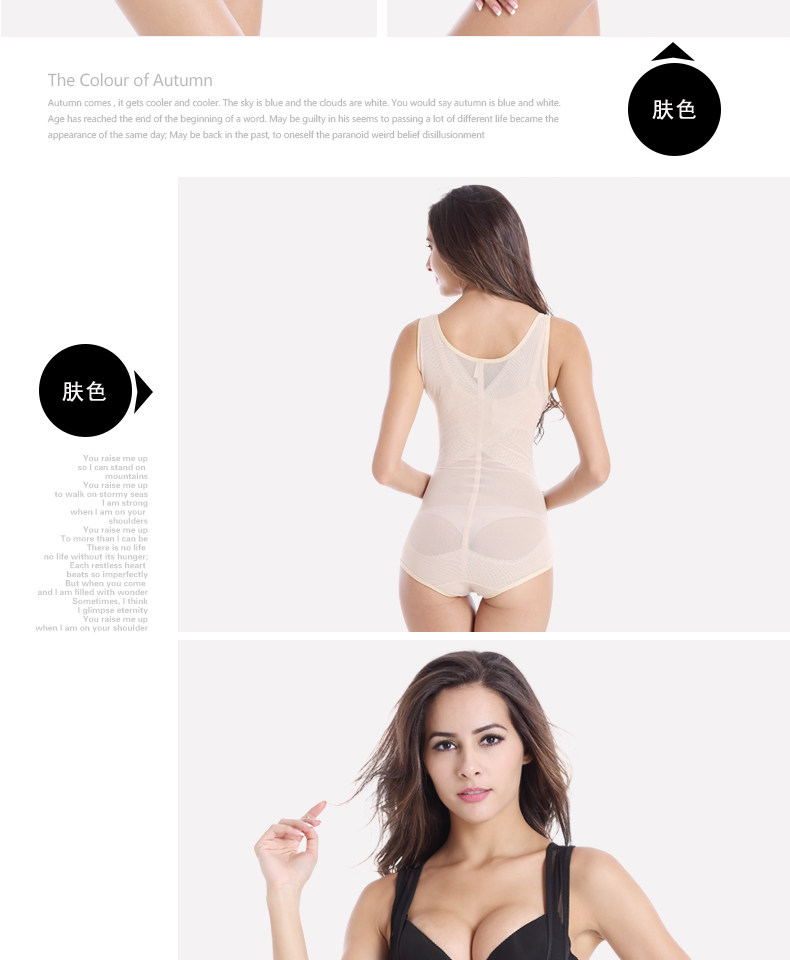 Sous-vêtement minceur paragraphe Triangle 8279 en polyester - Ref 690428 Image 17