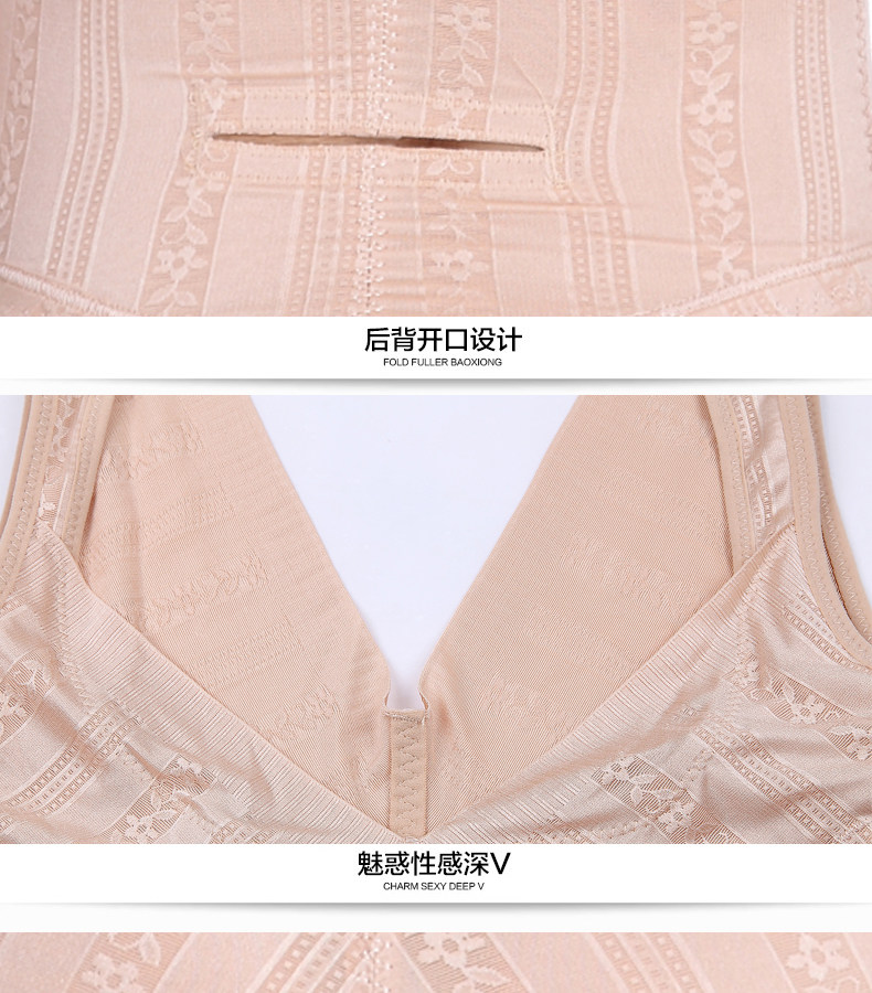 Sous-vêtement minceur Y Triangle 8453 en polyester - Ref 700775 Image 29