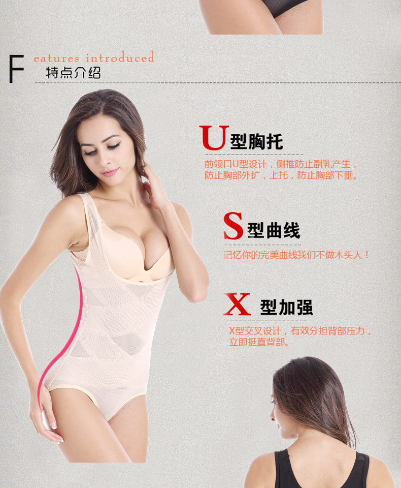 Sous-vêtement minceur paragraphe Triangle 8279 en polyester - Ref 690428 Image 14