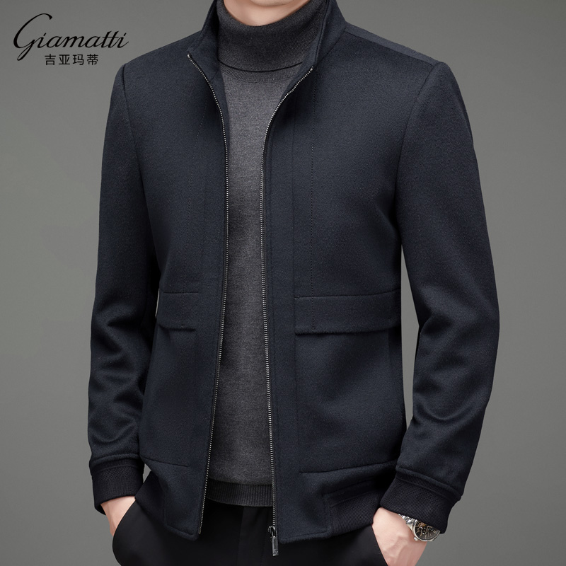 2021 winter men's wool jacket coat middle-aged business stand-up collar short woolen coat cashmere dad outfit