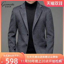 Winter mens wool suit middle-aged business casual western woolen coat casual Korean cashmere woolen slim fit suit