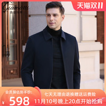 Winter mens short wool coat middle-aged business lapel thickened pure woolen middle-aged and elderly coat dads clothing