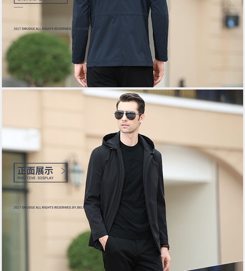 Blouson homme GIAMATTI     manches longues en Polyester - Ref 3118443 Image 15