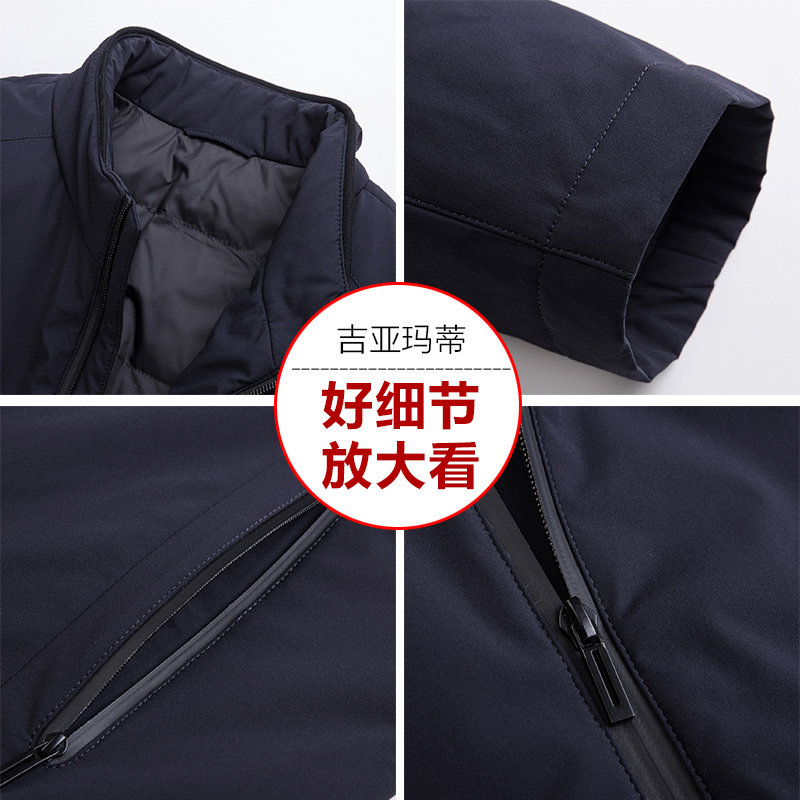 Blouson homme GIAMATTI     en Nylon - Ref 3119805 Image 4