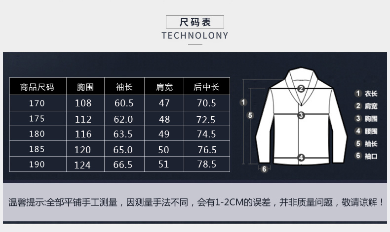 Blouson homme GIAMATTI     manches longues en Polyester - Ref 3118443 Image 7