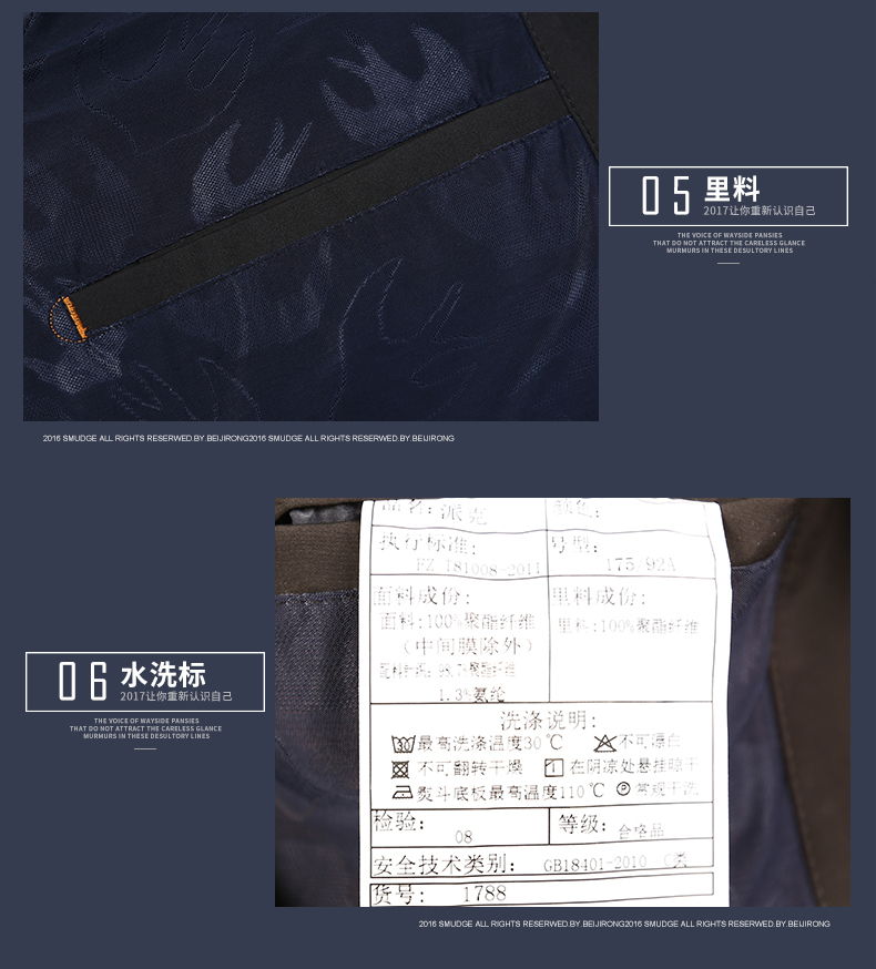 Blouson homme GIAMATTI     manches longues en Polyester - Ref 3118443 Image 22