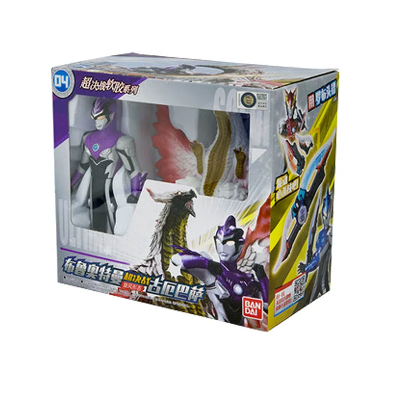 Bandai, Ультра, монстр из резины мягкий, кукла, Ультрамэн Тига, игрушка