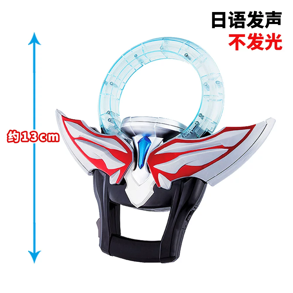 Bandai, Ultra, маленький Ultraman Tiga, набор, кольцо, издаёт звуки