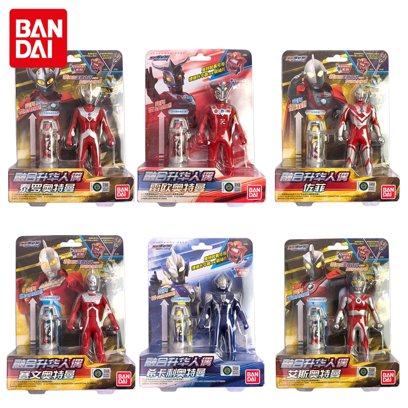 Bandai, Ultra, Ultraman Tiga, кукла из мягкой резины, капсула, игрушка