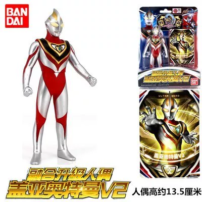 Bandai, Gaia, Ultra, подвижная кукла из мягкой резины, Ультрамен Тига, кольцо, капсула