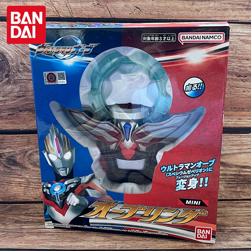 Bandai, Ultra, маленький Ultraman Tiga, набор, кольцо, издаёт звуки