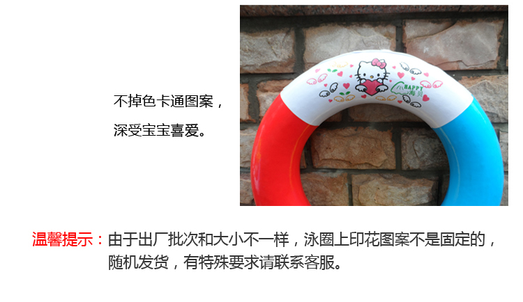 Bọt bơi vòng miễn phí inflatable trẻ em vòng phao cứu sinh rắn bọt nổi vòng thanh niên vòng dày nách vòng phao bơi đỡ cổ cho bé