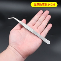 Более толстый локоть 14 см