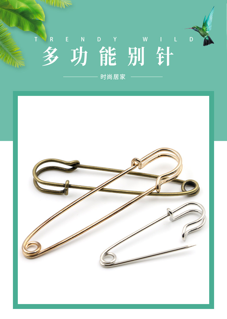 縫紉材料】復古胸針大別針衣服吊牌鎖針扣針曲別針地毯別針披肩毛衣配飾裝飾| 露天市集| 全台最大的網路購物市集