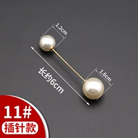 11#【Point Pattap Fund】