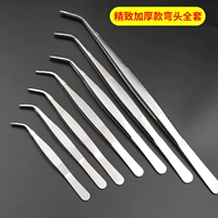 CR изысканные и толстые модели всех наборов каждый