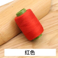 Красные 5 томов