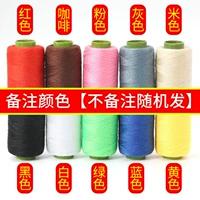 20 цветов [Обратите внимание на цвет, в противном случае товары случайным образом отправляются]