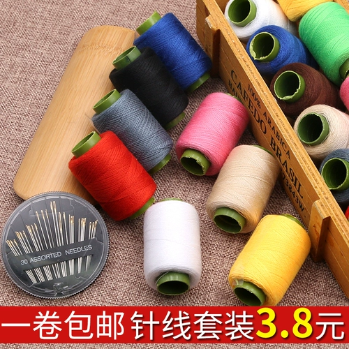 Домохозяйство небольшого цвета рулона Многословная швейная резьба ручной работы линия пагоды белая толстая проводная линия аксессуары