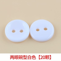 Обе чаша -типа белый [20 штук]