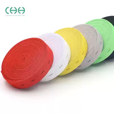 Pregnant women's button eye elastic band buckle adjustable band accessories Color black elastic band pants rubber band pants