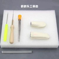 Сумка для музыкального инструмента