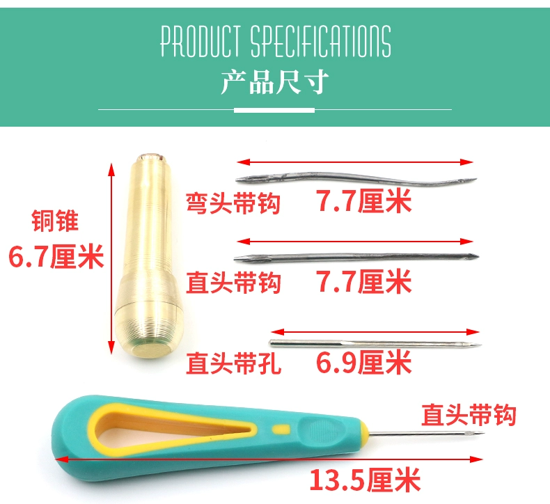 Cobbling giày may móc sửa chữa giày Tool Kit giày dùi may kim đấm cuốn sách ràng buộc giày Na Xiedi - Công cụ & vật liệu may DIY khung thêu gỗ