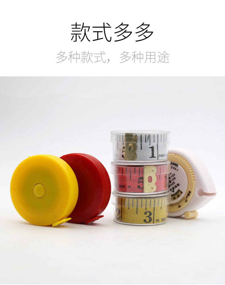 lượng đa chức năng của các phép đo kích thước quần áo của số lượng các công cụ khâu thiết kế eo băng mềm đo băng thước mini-may - Công cụ & vật liệu may DIY kim may bao