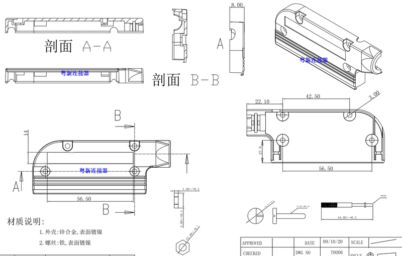 D-SUB vỏ sắt uốn cong 90 độ ổ cắm DB9/15/25/26/37/44P cắm vỏ kim loại bên ổ cắm cổng nối tiếp